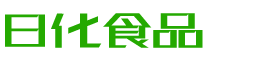琼海韩香子食品有限公司